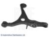 BLUE PRINT ADH286107 Track Control Arm